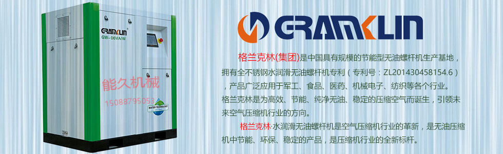 ˮ�����o���ݗU�Չ��C(j��)