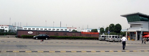 �x����ɯ���S