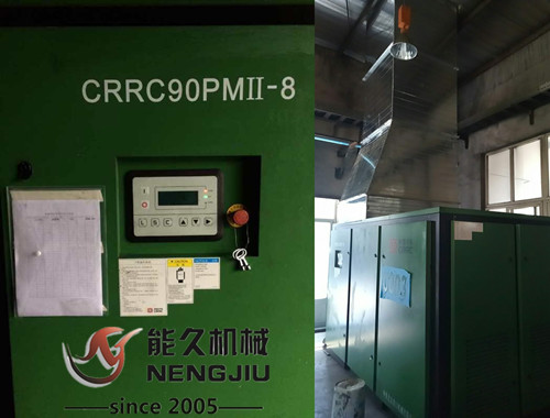 �Ї���܇�ɼ����s�ݗU�Չ��CCRRC90PMII-8