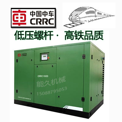 �Ї���܇�͉��ݗUʽ�Չ��C(j��)